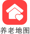 养老地图