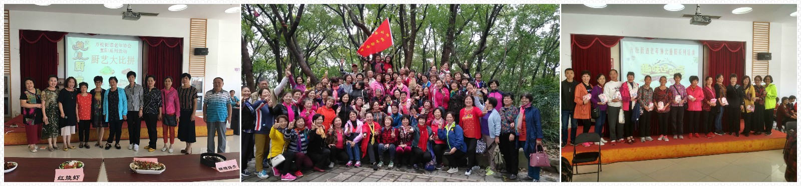 IMG_20181017_141336_meitu_2.jpg